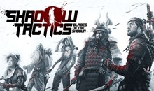Shadow Tactics: Blades of the Shogun / GOG