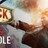 Bioshock Infinite +  Season Pass (Steam Gift Region Free