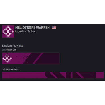 Destiny 2 - Эмблема (Гелиотропное сплетение) PC,PS,Xbox