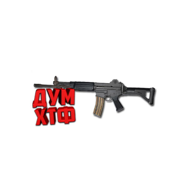 Макросы PUBG — K2. X7, Bloody, Razer, Logitech
