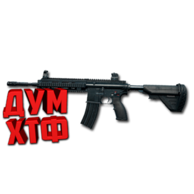 Макросы PUBG - M416.  X7, Bloody, Razer, Logitech