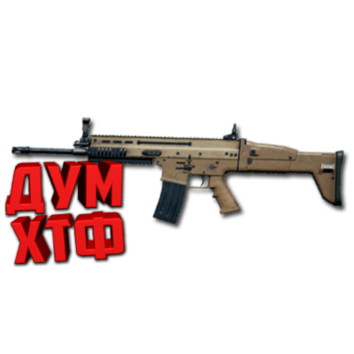 Макросы PUBG - SCARL.  X7, Bloody, Razer, Logitech