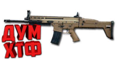 Макросы PUBG - SCARL.  X7, Bloody, Razer, Logitech
