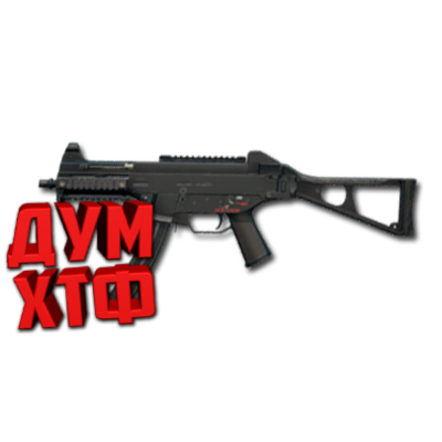 Макросы PUBG - UMP.  X7, Bloody, Razer, Logitech