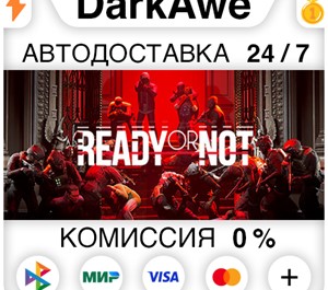 Обложка Ready or Not (Steam | RU) - 💳 КАРТЫ 0%