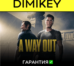Обложка A Way Out [Origin/EA app] с гарантией ✅ | offline