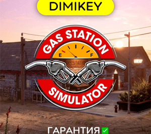 Обложка Gas Station Simulator + DLC с гарантией ✅ offline