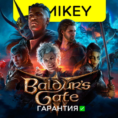 Купить аккаунт Baldur's Gate 3 Digital Deluxe с гарантией ✅ + online на Origin-Sell.com