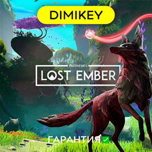 Lost Ember + Lost Emb VR + 15 игр с гарантией ✅ offline