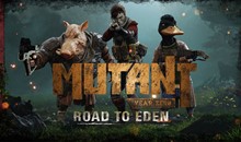 Mutant Year Zero: Road to Eden / Подарки