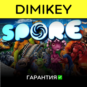 Spore [Origin/EA app] с гарантией ✅ | offline