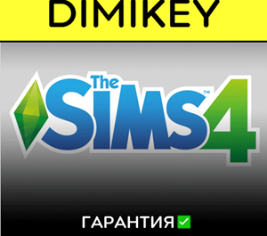 Обложка The Sims 4 [Origin/EA app] с гарантией ✅ | offline