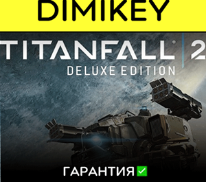 Обложка Titanfall 2 Deluxe Edition [Origin/EA ap] с гарантией ✅