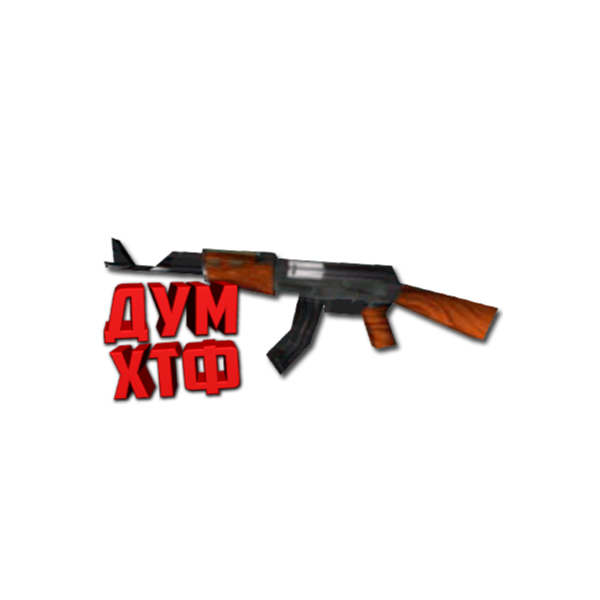Макросы CS.1.6 — AK47. X7, Bloody, Razer, Logitech