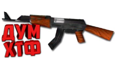 Макросы CS.1.6 - AK47.  X7, Bloody, Razer, Logitech