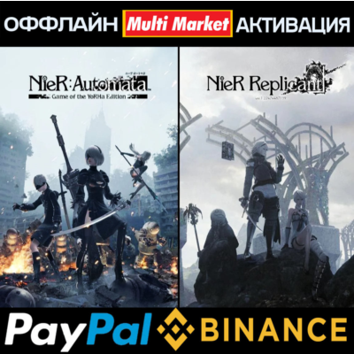 NieR Automata YoRHa Edition+NieR Replicant™ STEAM 🅿️ 𝗣𝐀𝐘𝗣𝐀𝐋