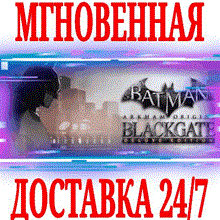 ✅Batman: Arkham Origins Blackgate Deluxe Edition⭐Steam⭐