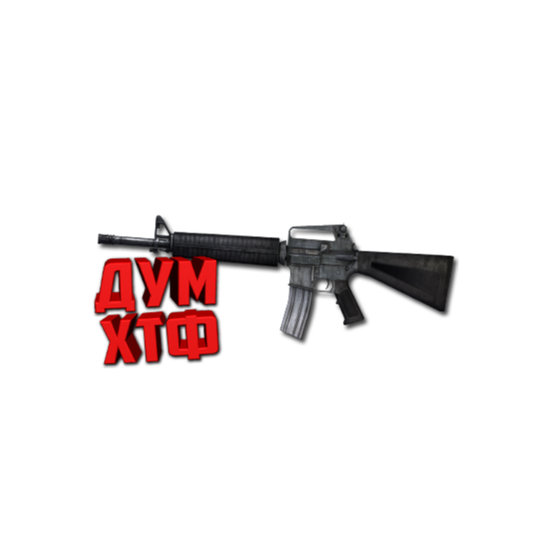 Макрос SURVARIUM — M4A1. X7, Bloody, Razer, Logitech