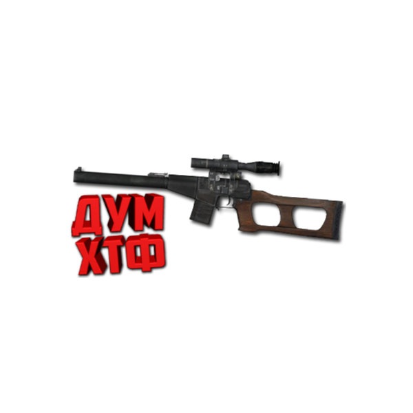 Макрос SURVARIUM — ВСС. X7, Bloody, Razer, Logitech