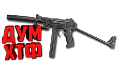 Макрос SURVARIUM - ОЦ-02. X7, Bloody, Razer, Logitech