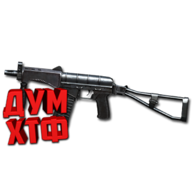 Макрос SURVARIUM - СР-3М. X7, Bloody, Razer, Logitech