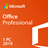 🔑 Microsoft Office 2019 Professional 1PC +ГАРАНТИЯ