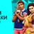 The Sims™ 4 Cats & Dogs  DLC STEAM GIFT RU