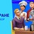 The Sims™ 4 Dine Out  DLC STEAM GIFT RU