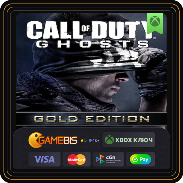 Call Of Duty: Ghosts GOLD XBOX ONE & SERIES X|S