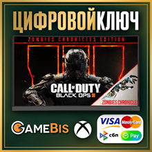 🟢 CALL OF DUTY BLACK OPS COLD WAR CROSS-GEN XBOX 🔑 - irongamers.ru
