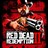 Red Dead Redemption 2/RDR 2 [Social Club] + ПОЧТА+Онлай