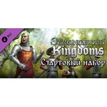 Stronghold Kingdoms Starter Pack 💎 DLC STEAM РОССИЯ