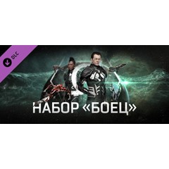 EVE Online: Набор «Боец» 💎 DLC STEAM GIFT FOR RUSSIA