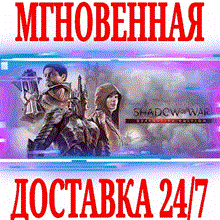 ✅Middle-earth: Shadow of War🎁Steam🌐Выбор Региона - irongamers.ru