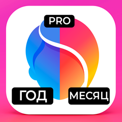 ⚡ FaceApp PRO Фейсап Редактор Селфи iPhone ios AppStore