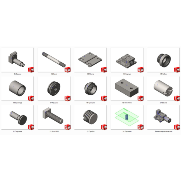 Зажим гидравлический МЧ00.04.00.00 solidworks