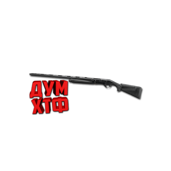 Макрос Warface на Black Eagle 3. АШ. Bloody X7 Raz Logi