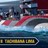 World of Warships — Tachibana Lima Steam PackDLC GIFT