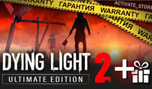 🔥Dying Light 2+ПАТЧИ+DLC+382ИГР |ГАРАНТИЯ| ПОДАРОК🎁