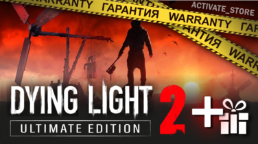 Купить аккаунт 🔥Dying Light 2+ПАТЧИ+DLC+382ИГР |ГАРАНТИЯ| ПОДАРОК🎁 на Origin-Sell.com
