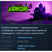 Extreme Exorcism  Steam Key Region Free