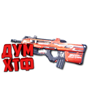 Макросы для SP 2 - F2000. X7, Bloody, Razer, Logitech