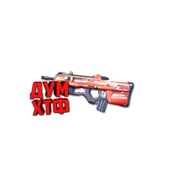 Макросы для SP 2 — F2000. X7, Bloody, Razer, Logitech