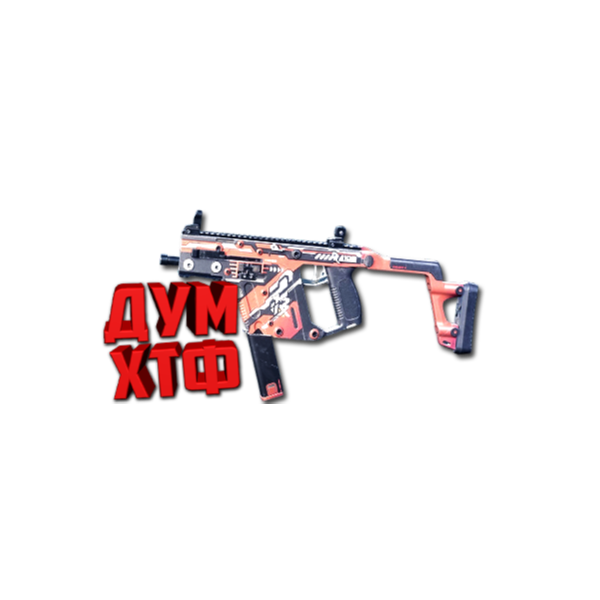 Макросы для SP 2 — VECTOR. X7, Bloody, Razer, Logitech