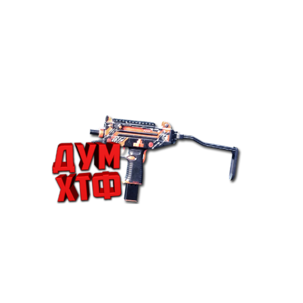 Макросы для SP 2 — UZI PRO. X7, Bloody, Razer, Logitech