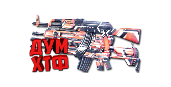 ВСЕ МАКРОСЫ Super People 2. X7, Bloody, Razer, Logitech