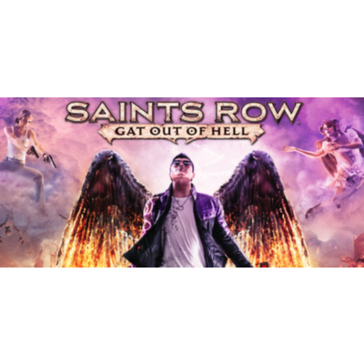 Saints Row IV: Game of the Century - без активаторов 💳