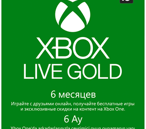 Обложка XBOX LIVE GOLD 6 месяцев ключ 🔑⭐💥🔥👍