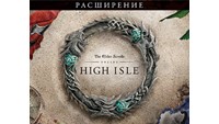 The Elder Scrolls Online: High Isle Upgrade BethesdaKEY