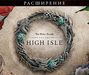 The Elder Scrolls Online: High Isle Upgrade BethesdaKEY